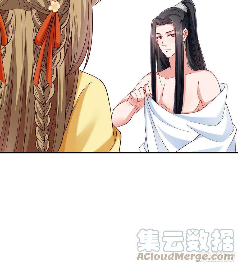 小皇书VS小皇叔一百九十三话 红色的小本本