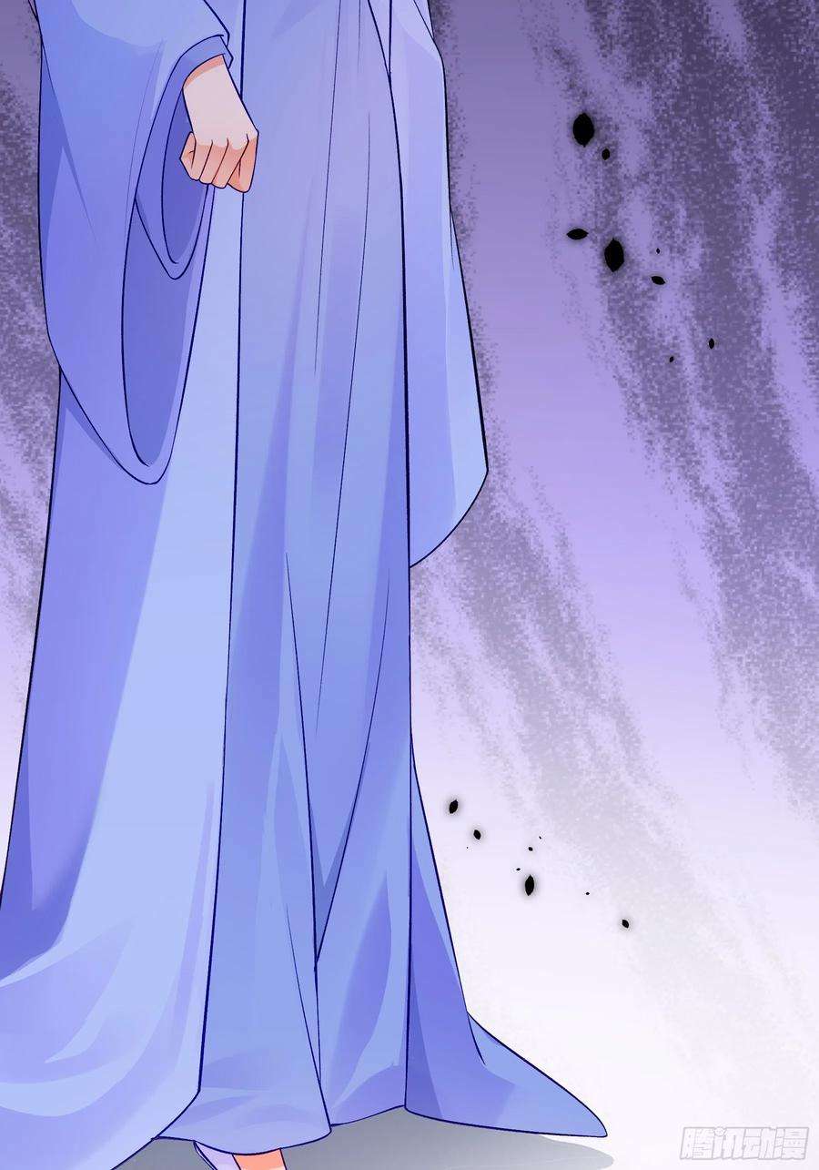 小皇书VS小皇叔一百九十六话 用心良苦