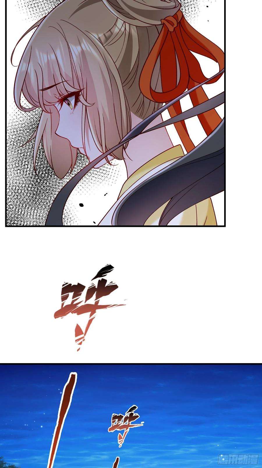 小皇书VS小皇叔一百九十八话 这么喜欢他？