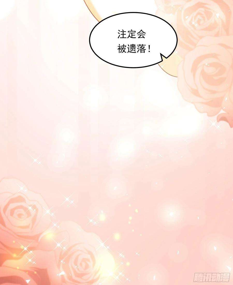 小皇书VS小皇叔一百九十九话 国民老公