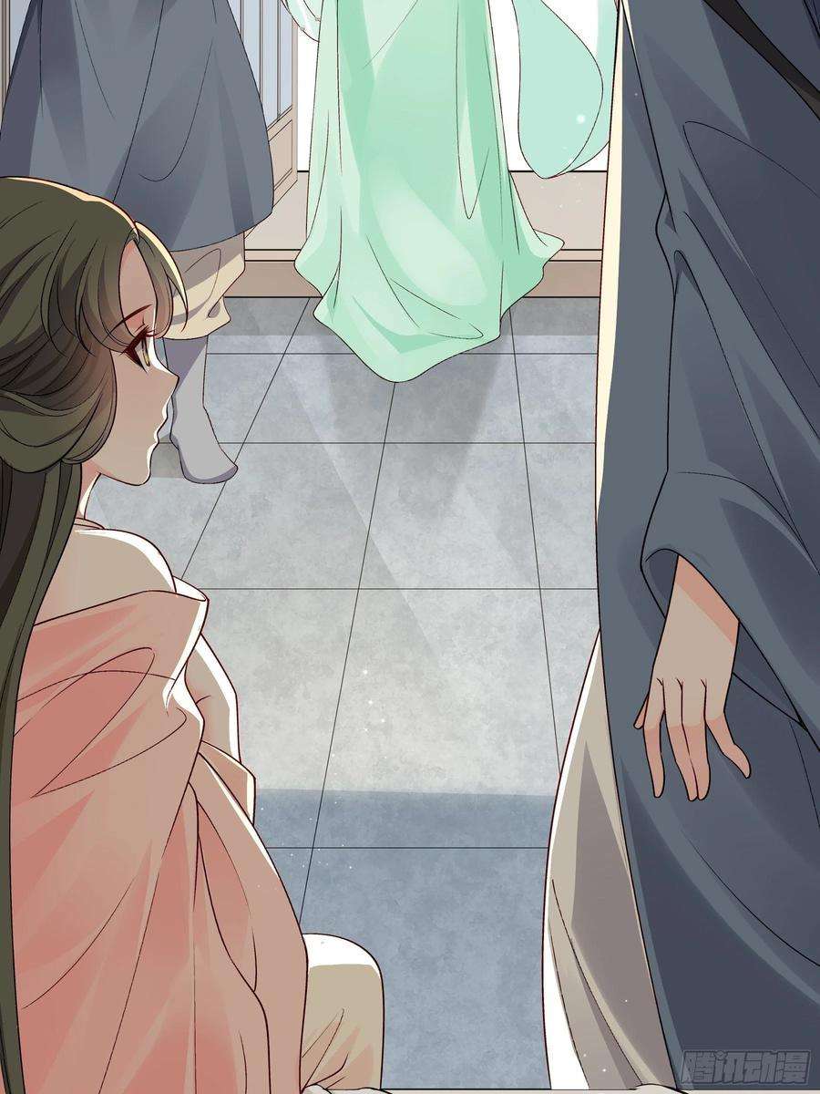 小皇书VS小皇叔二百零一话 这是吃醋了？