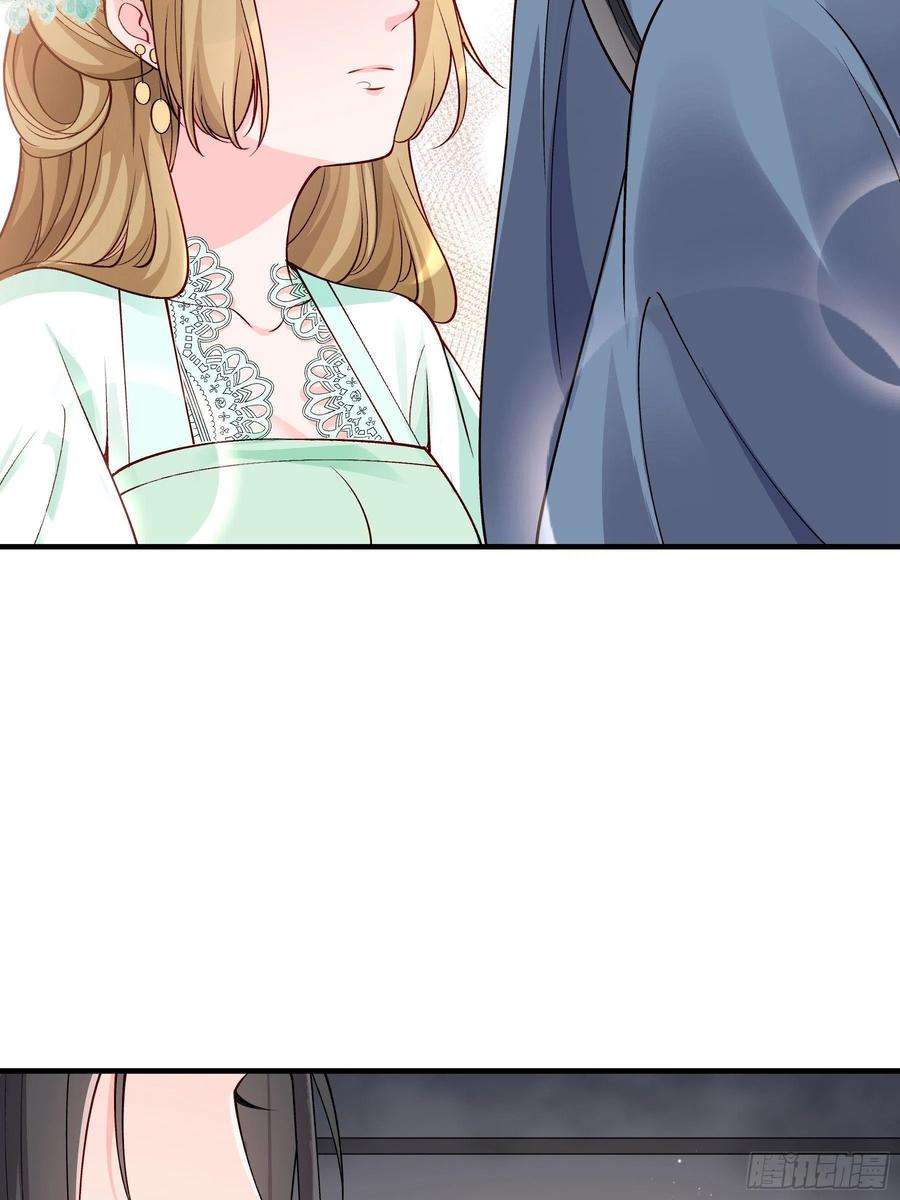 小皇书VS小皇叔二百零一话 这是吃醋了？