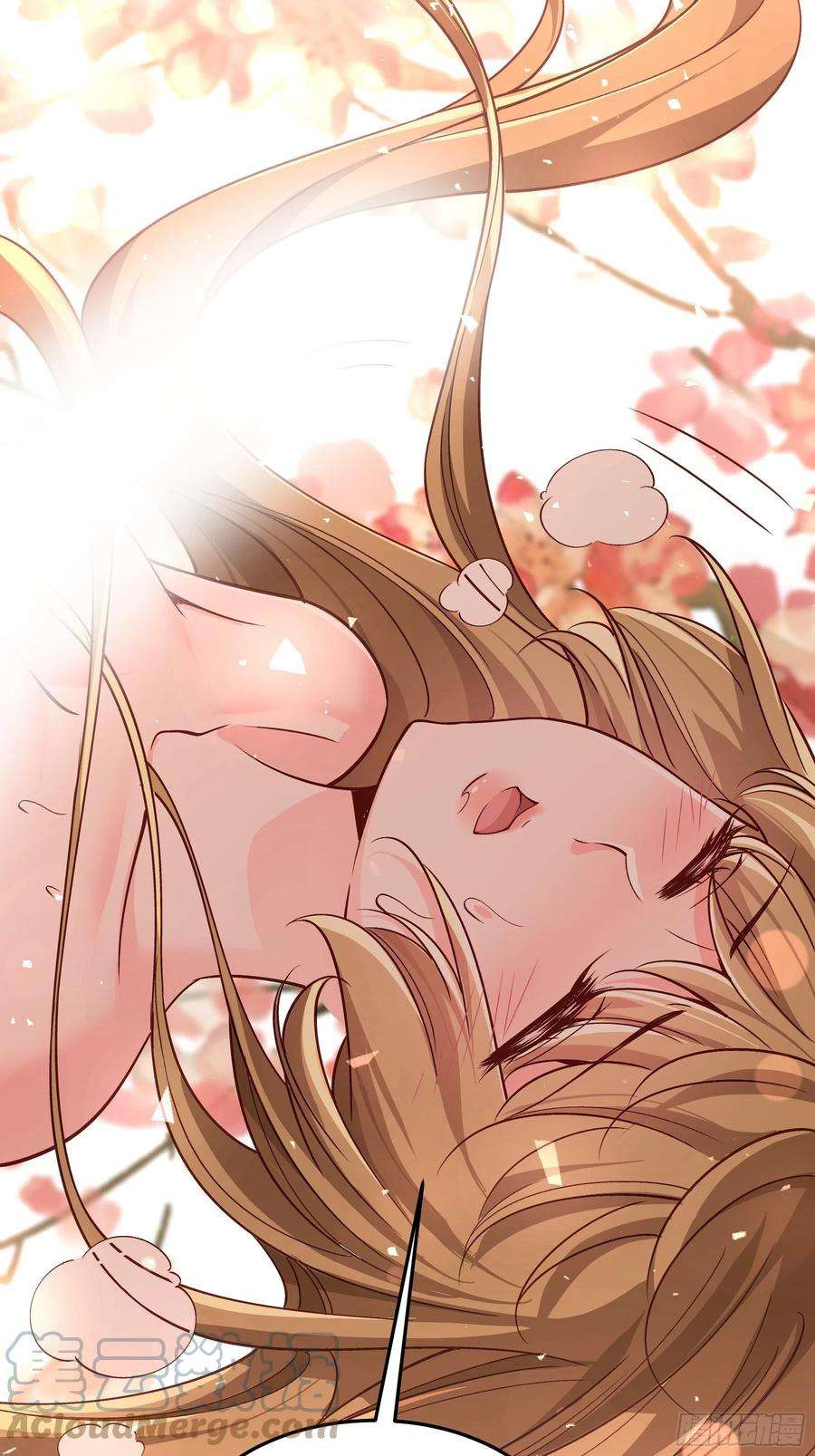 小皇书VS小皇叔二百零一话 这是吃醋了？