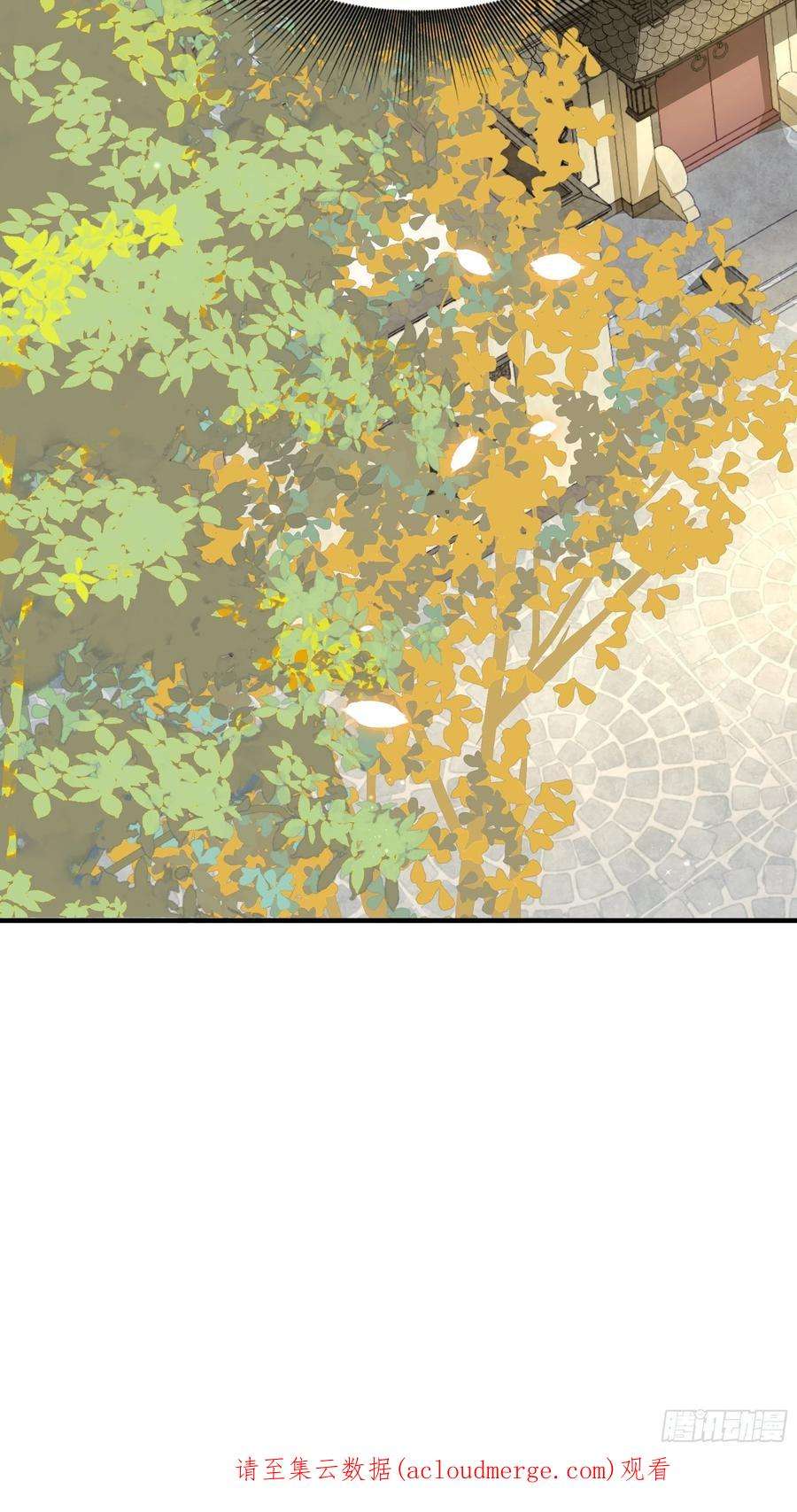 小皇书VS小皇叔二百零一话 这是吃醋了？