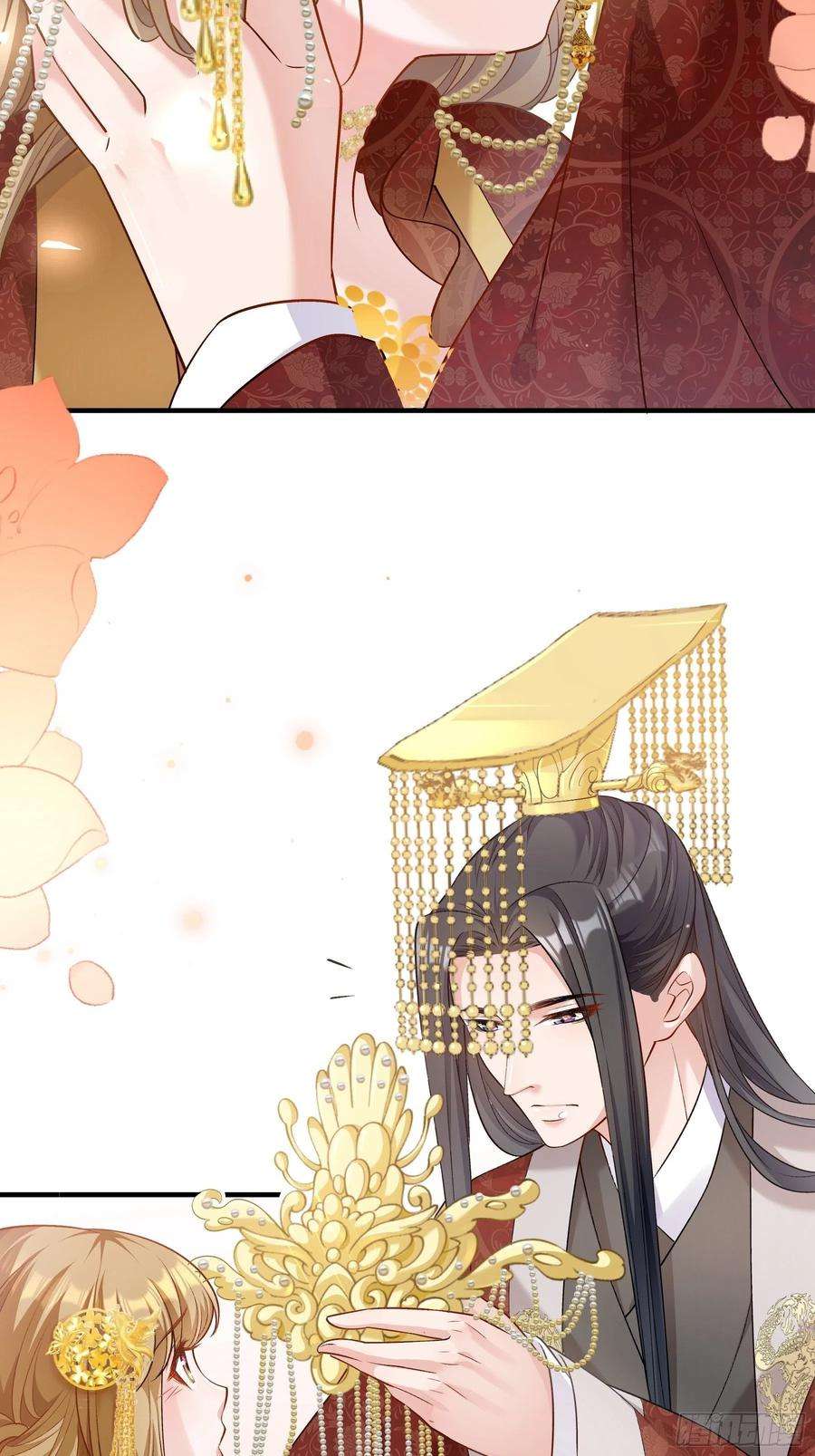 小皇书VS小皇叔二百零四话 册封为后