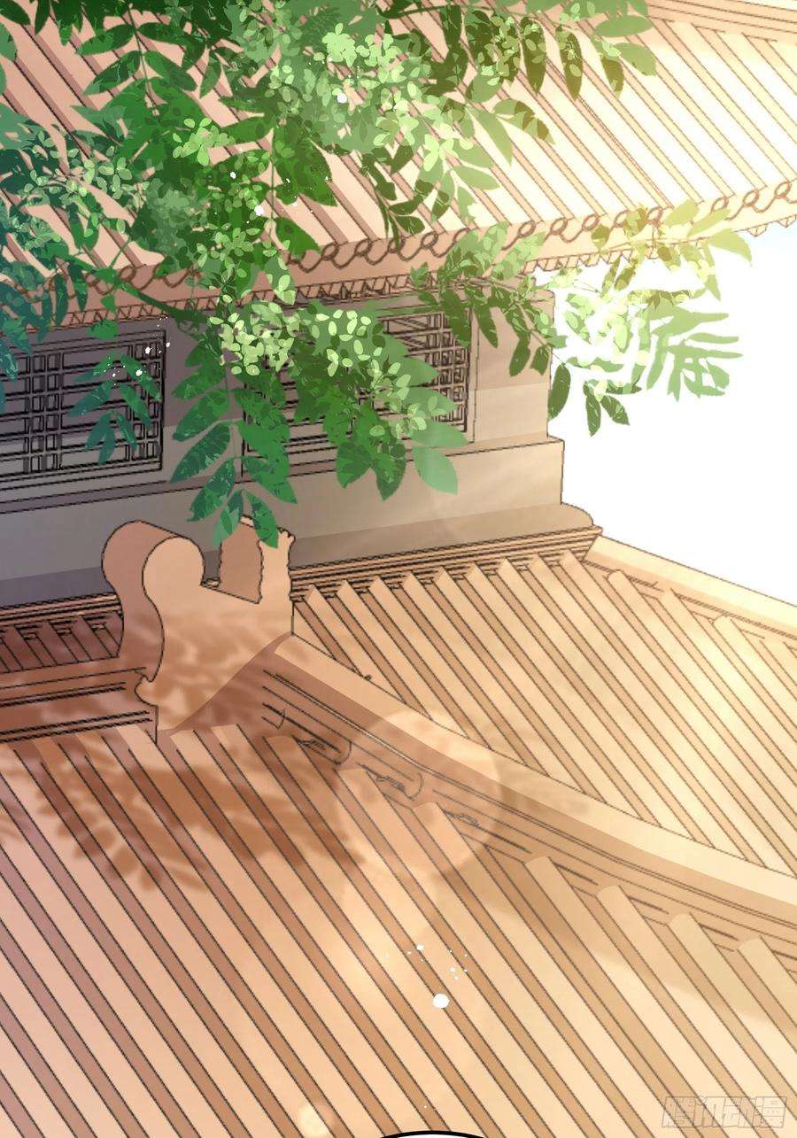 小皇书VS小皇叔二百零五话 皇后有孕