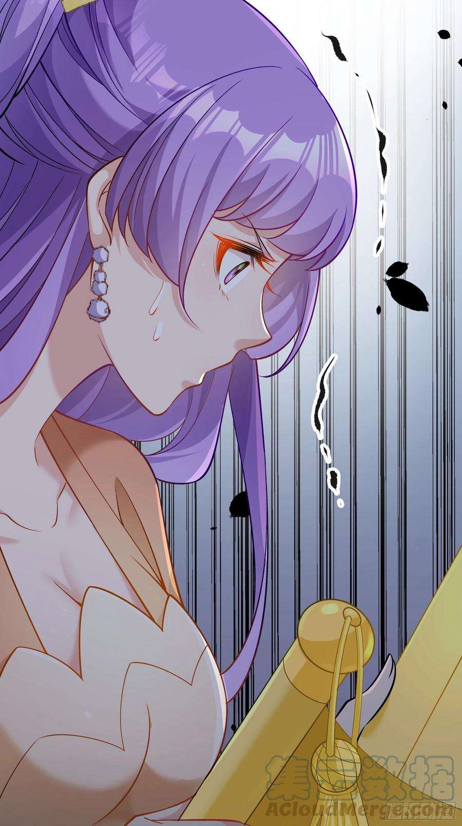 小皇书VS小皇叔二百零五话 皇后有孕