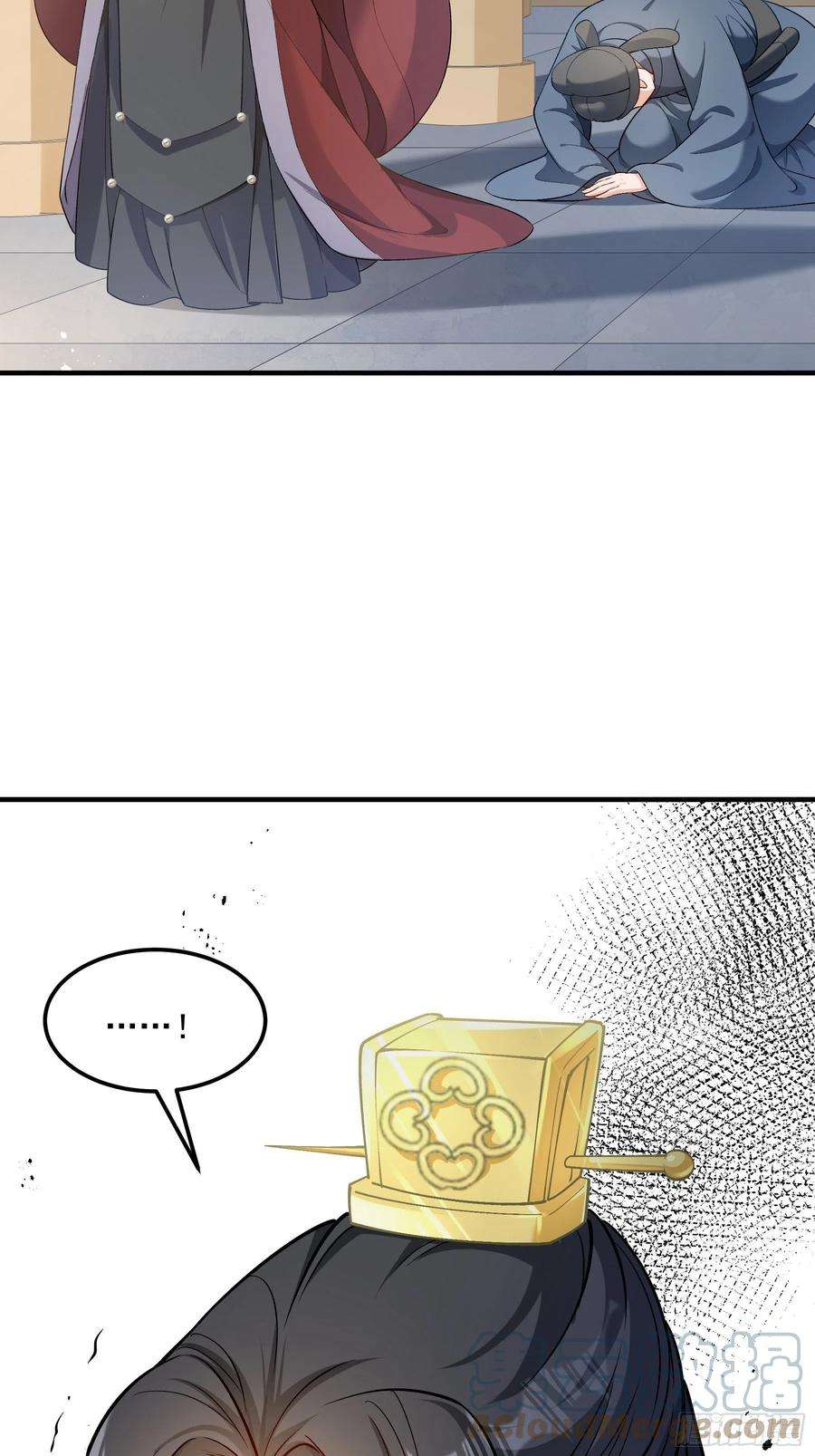 小皇书VS小皇叔二百零五话 皇后有孕