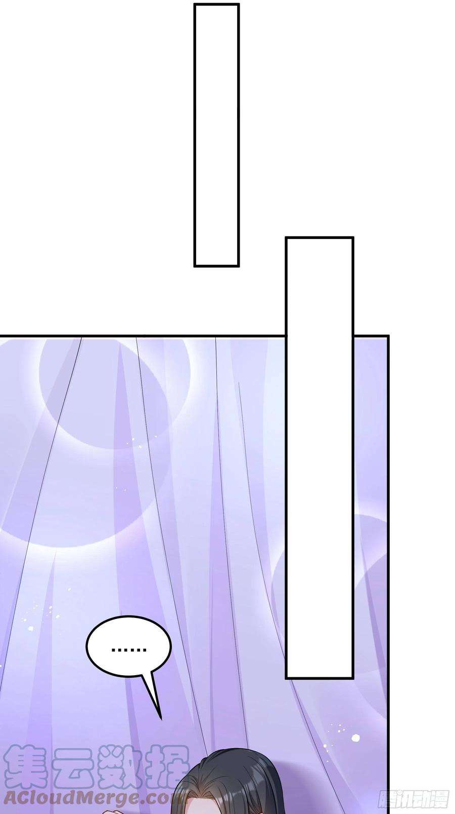 小皇书VS小皇叔二百零五话 皇后有孕