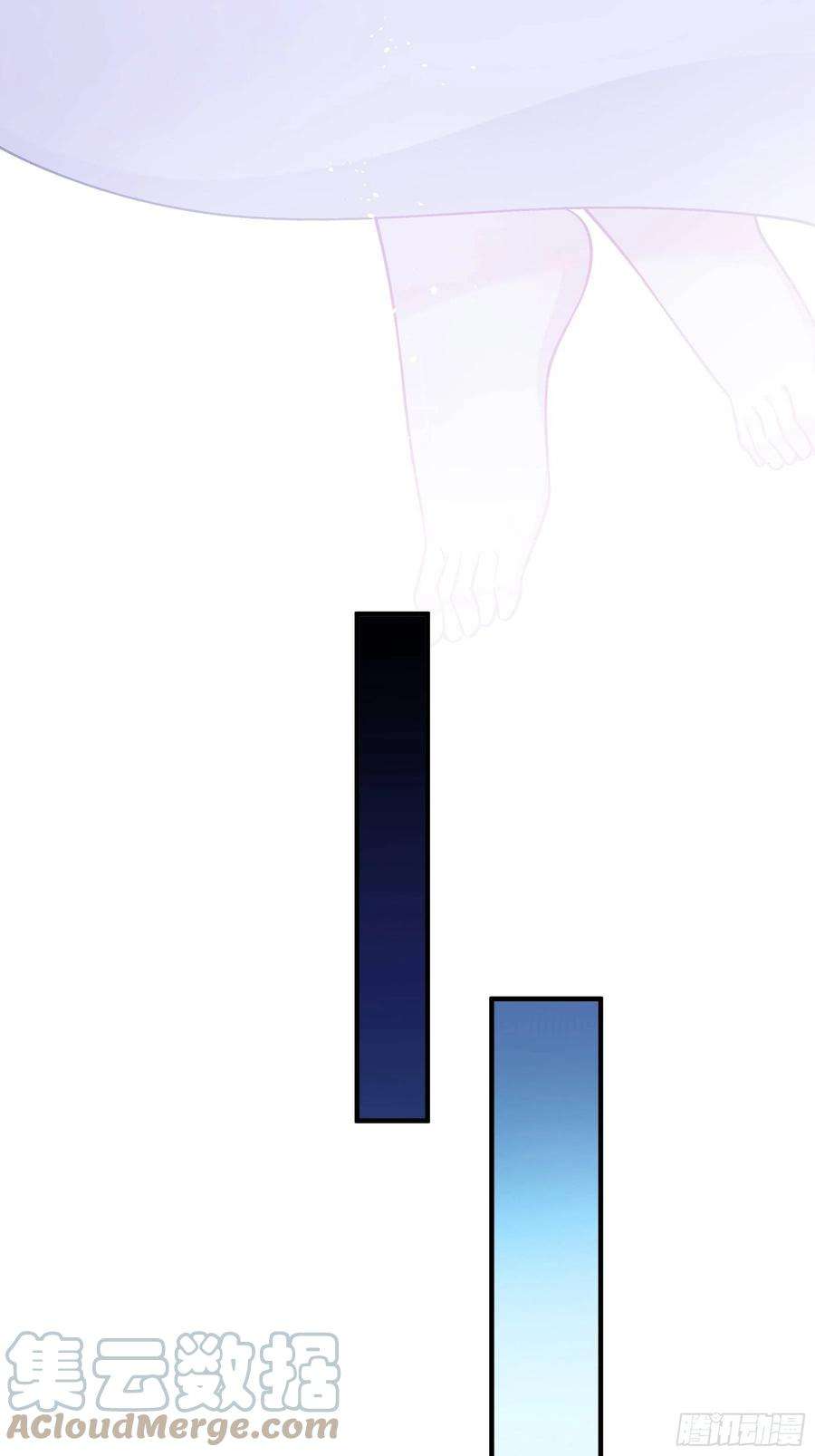 小皇书VS小皇叔二百零五话 皇后有孕