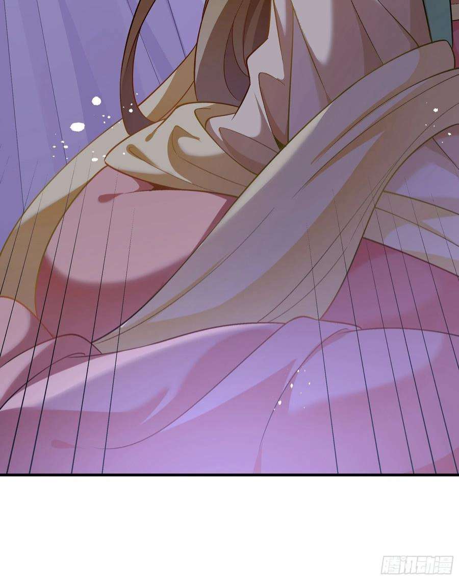 小皇书VS小皇叔二百零六话 皇后失踪