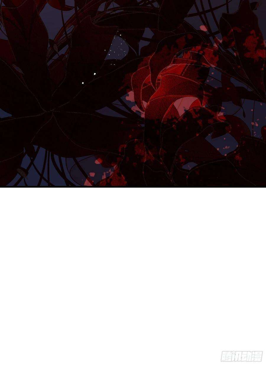 小皇书VS小皇叔二百零六话 皇后失踪