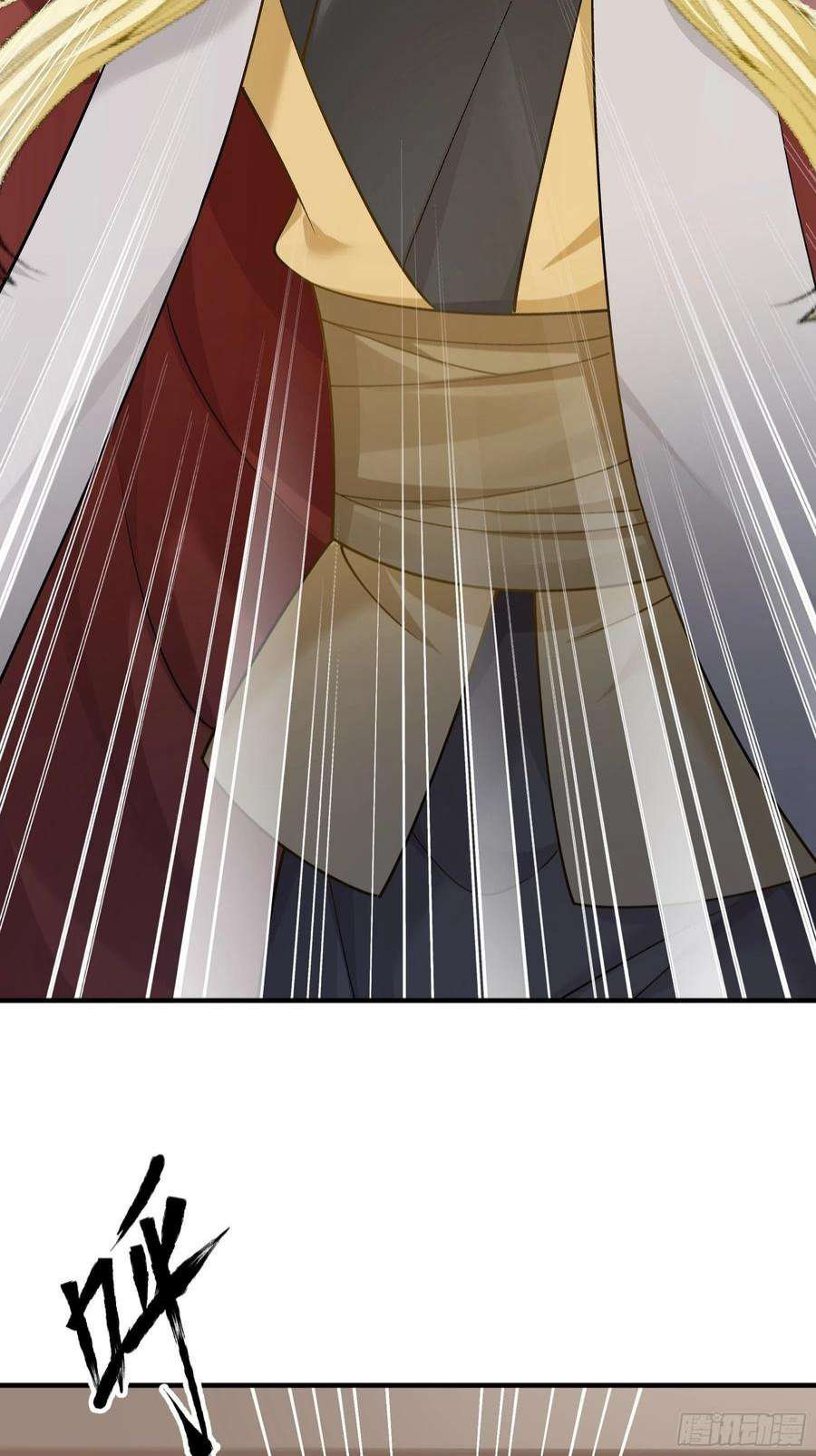 小皇书VS小皇叔二百零六话 皇后失踪