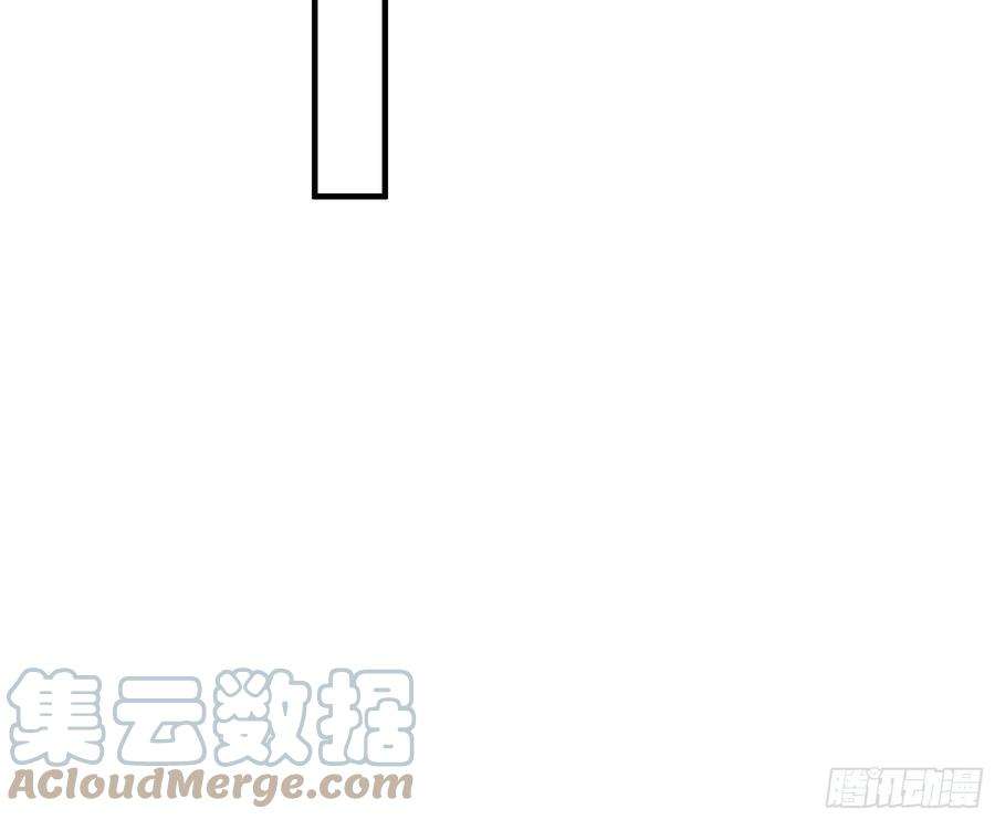 小皇书VS小皇叔二百零六话 皇后失踪