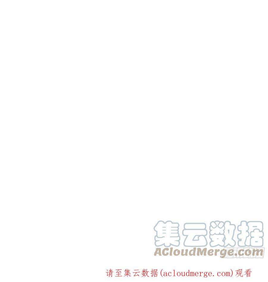 小皇书VS小皇叔二百零七话 只是不想失去你