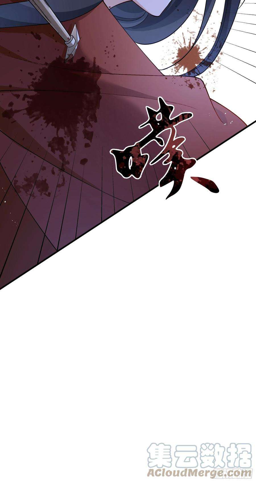 小皇书VS小皇叔二百零八话 暗箭难防