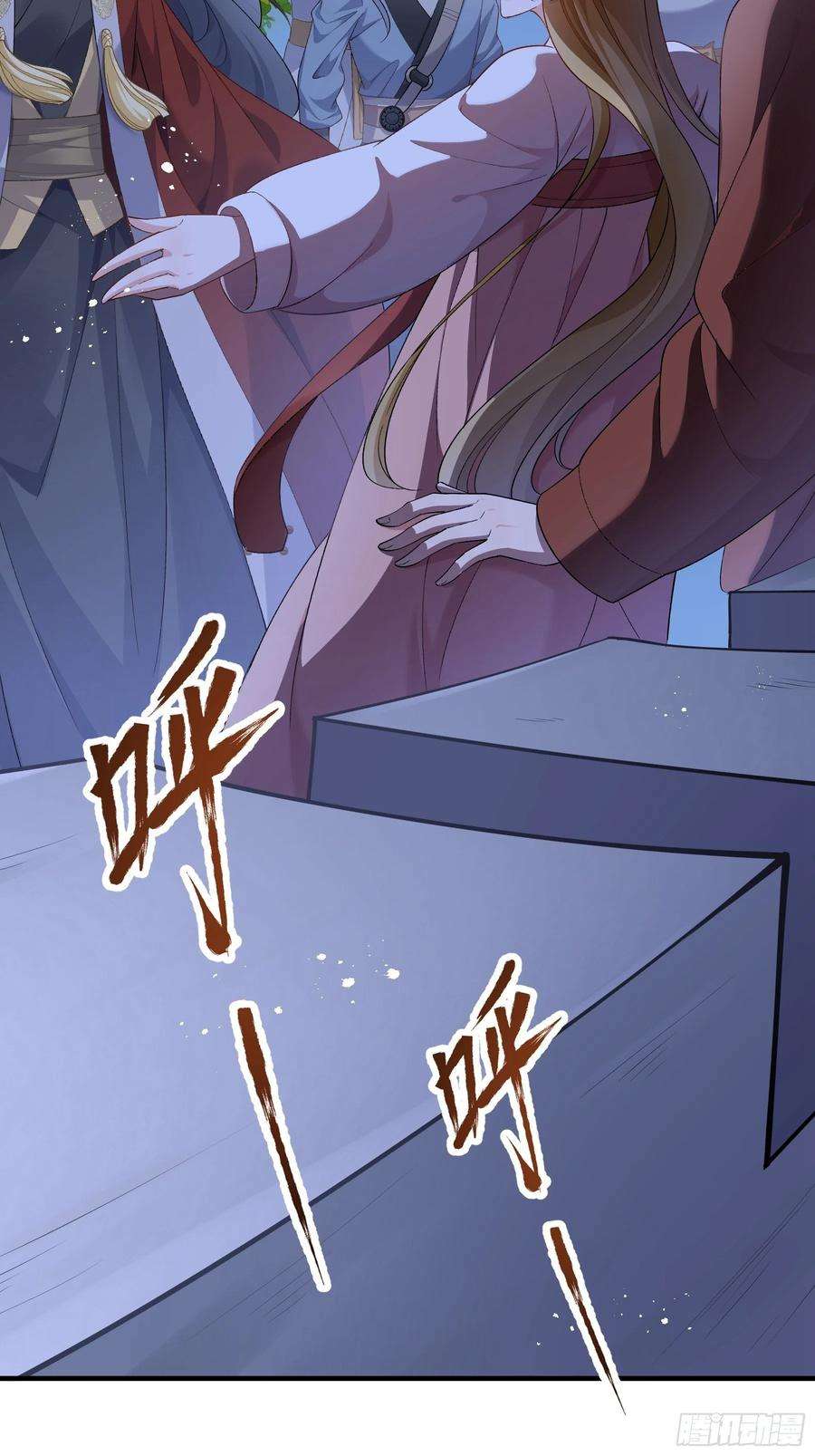 小皇书VS小皇叔二百零八话 暗箭难防