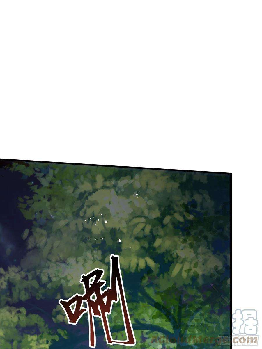 小皇书VS小皇叔二百零八话 暗箭难防