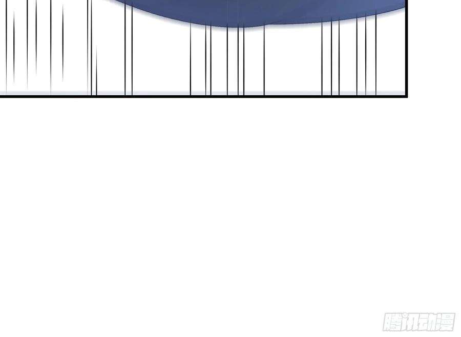 小皇书VS小皇叔二百零八话 暗箭难防