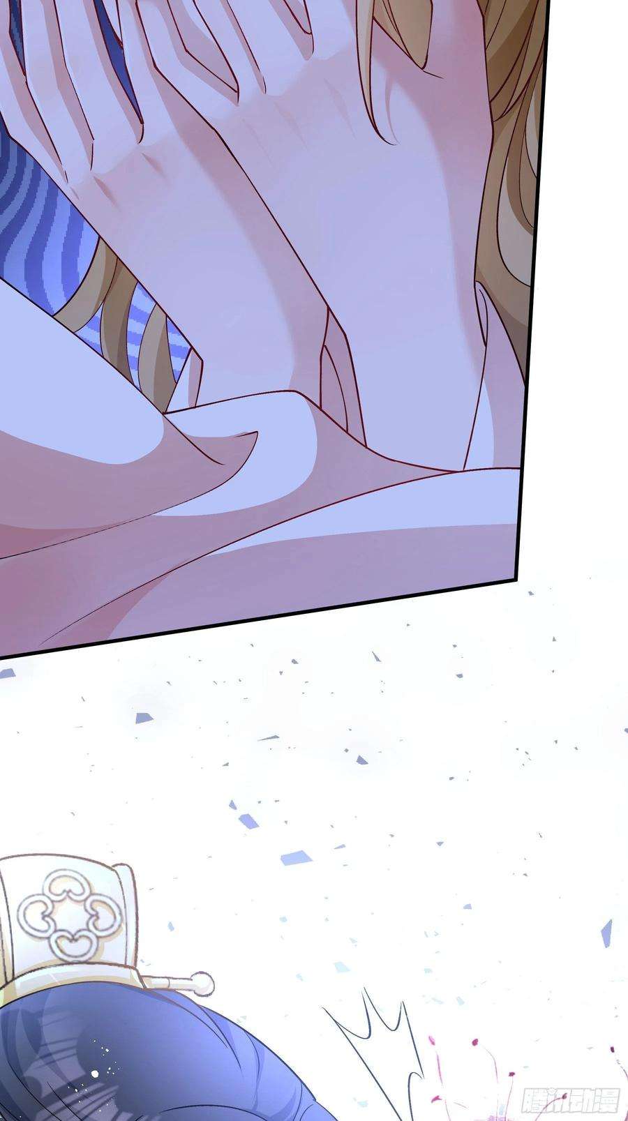 小皇书VS小皇叔二百零八话 暗箭难防