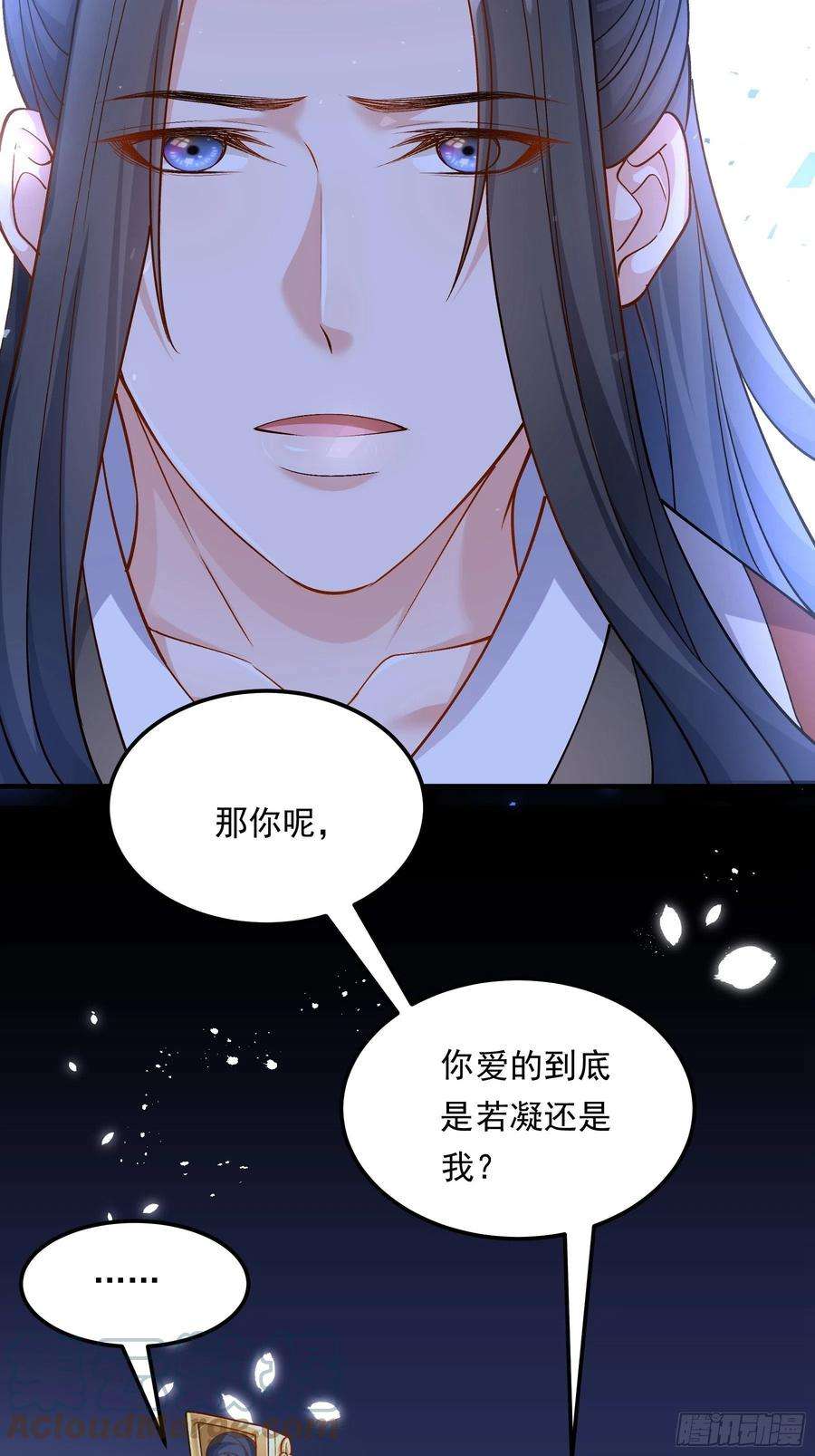 小皇书VS小皇叔二百零八话 暗箭难防