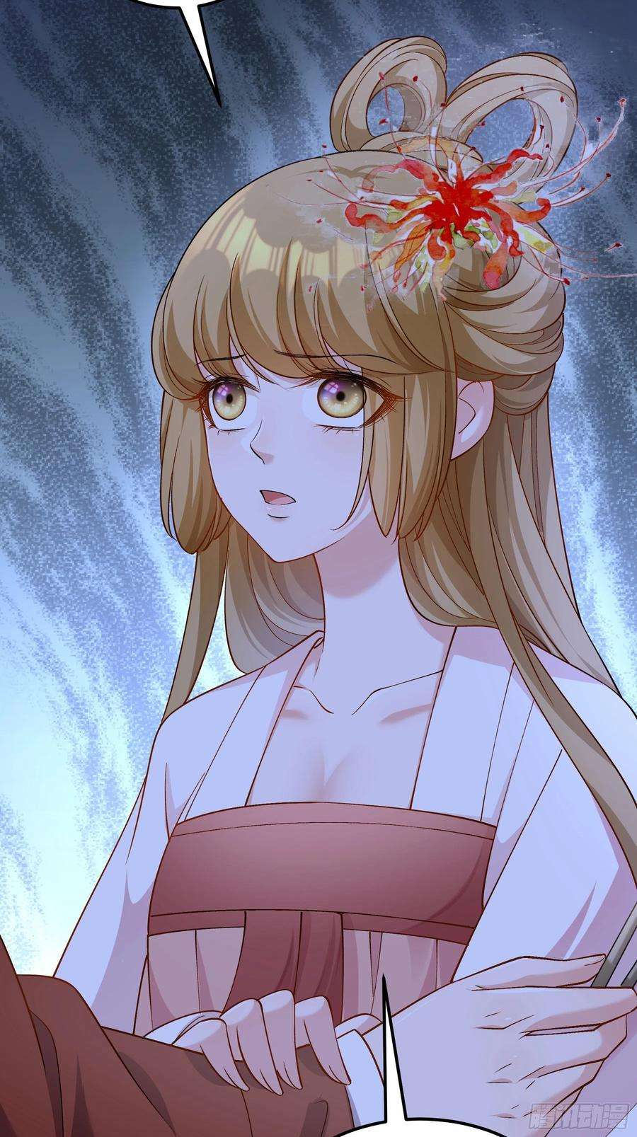 小皇书VS小皇叔二百零八话 暗箭难防