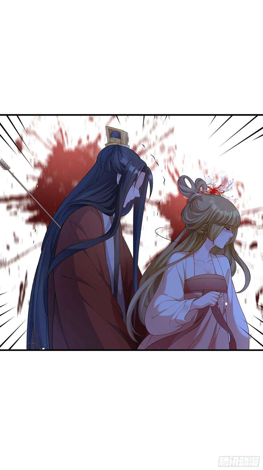 小皇书VS小皇叔二百零八话 暗箭难防