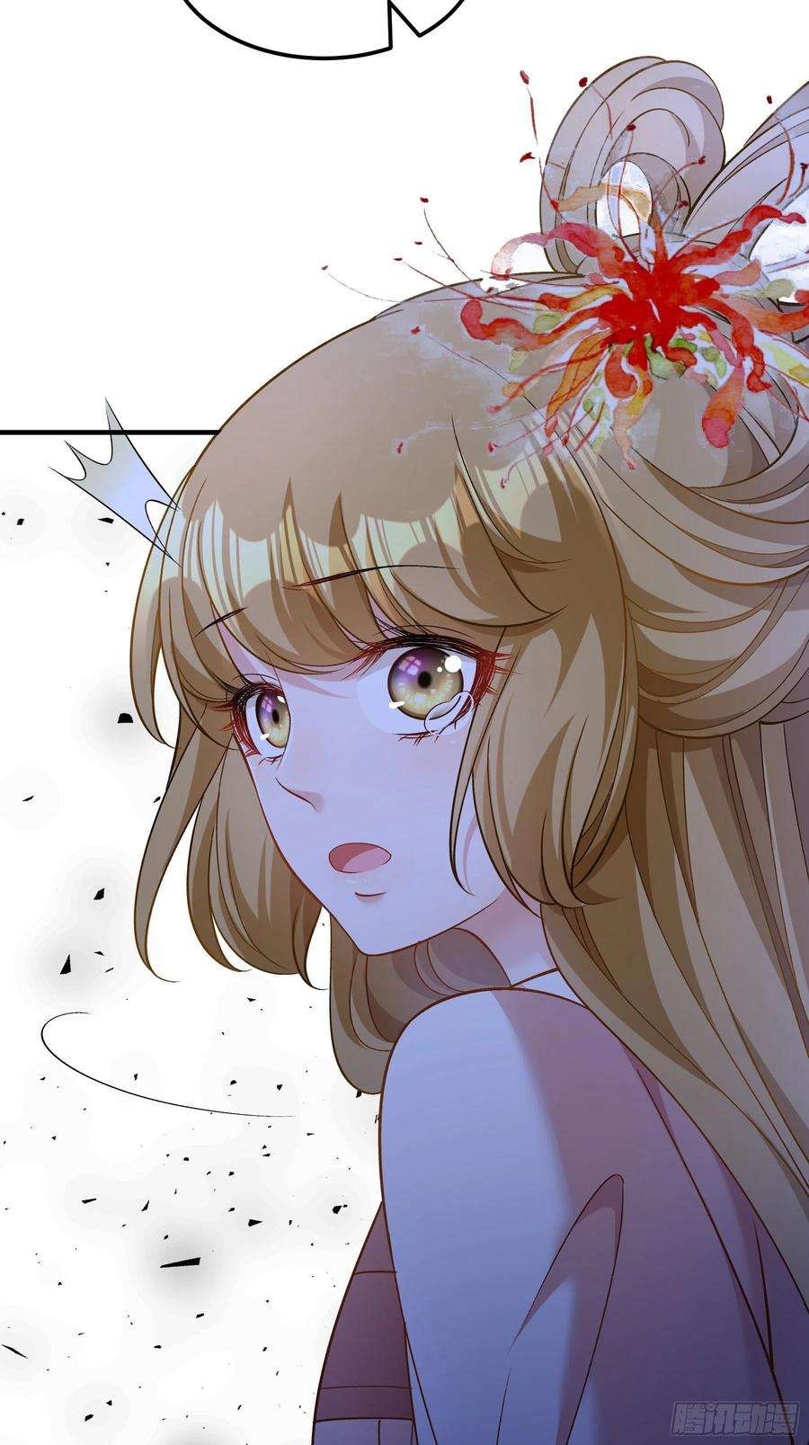 小皇书VS小皇叔二百零八话 暗箭难防