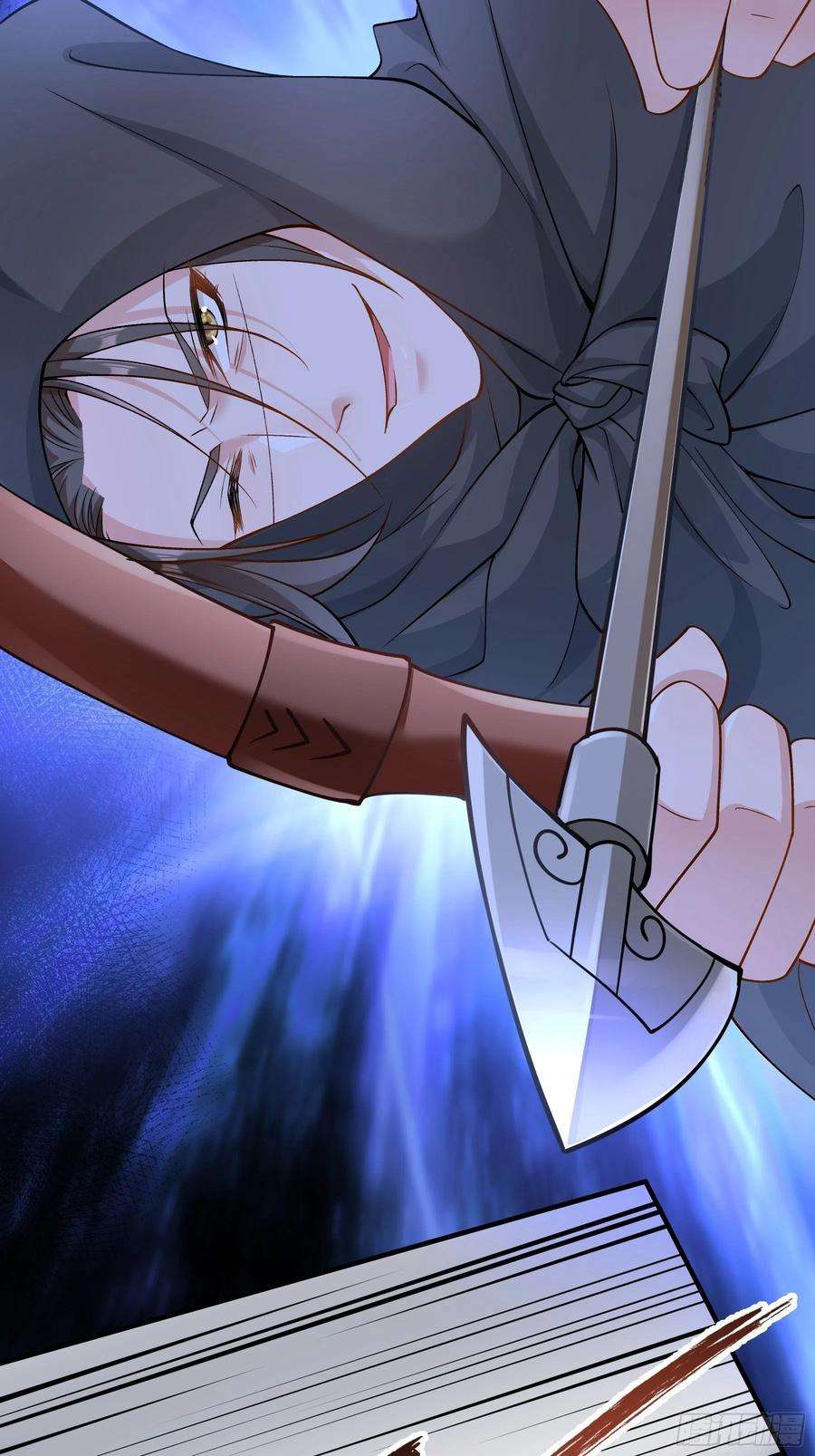 小皇书VS小皇叔二百零八话 暗箭难防