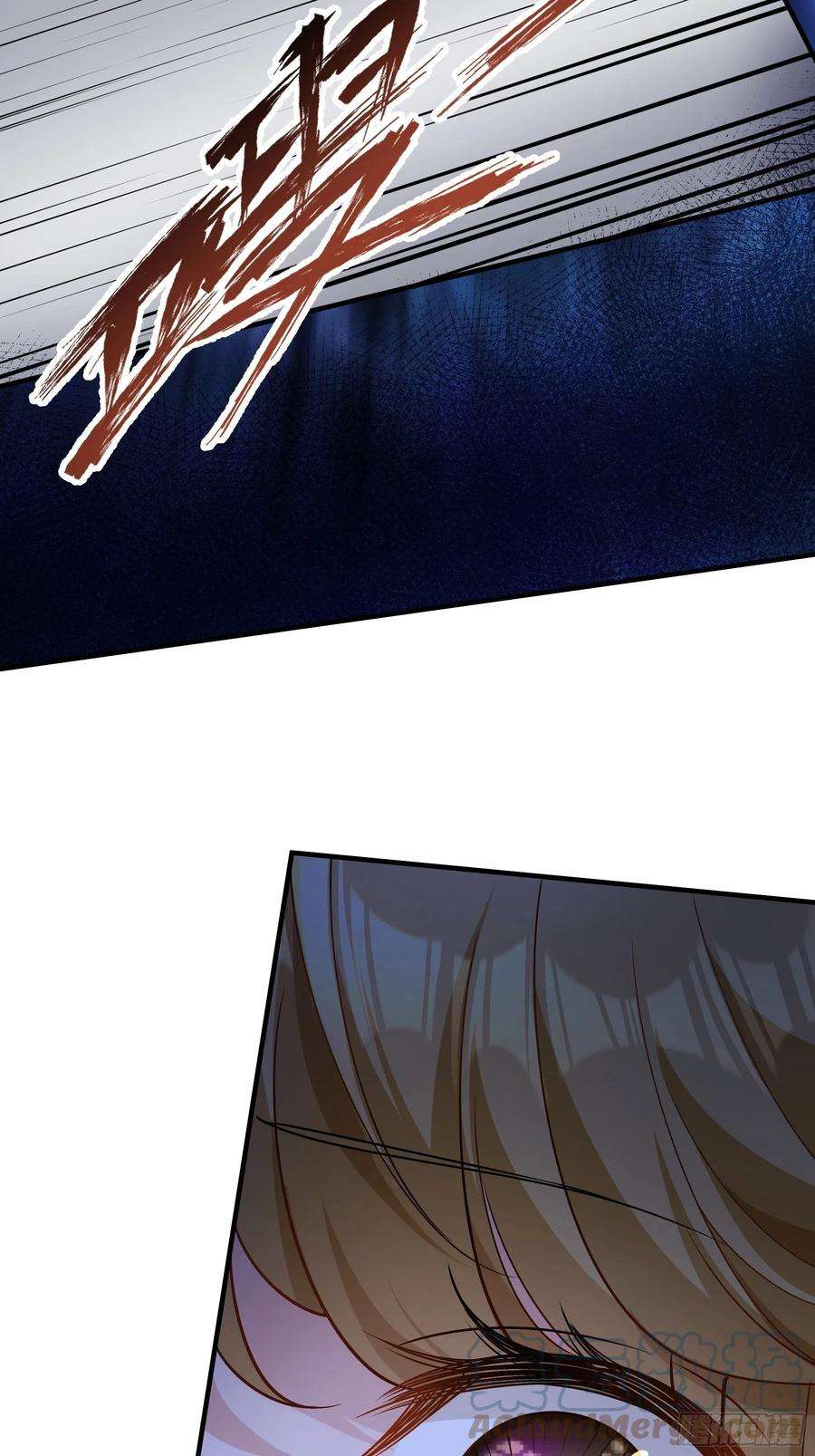 小皇书VS小皇叔二百零八话 暗箭难防