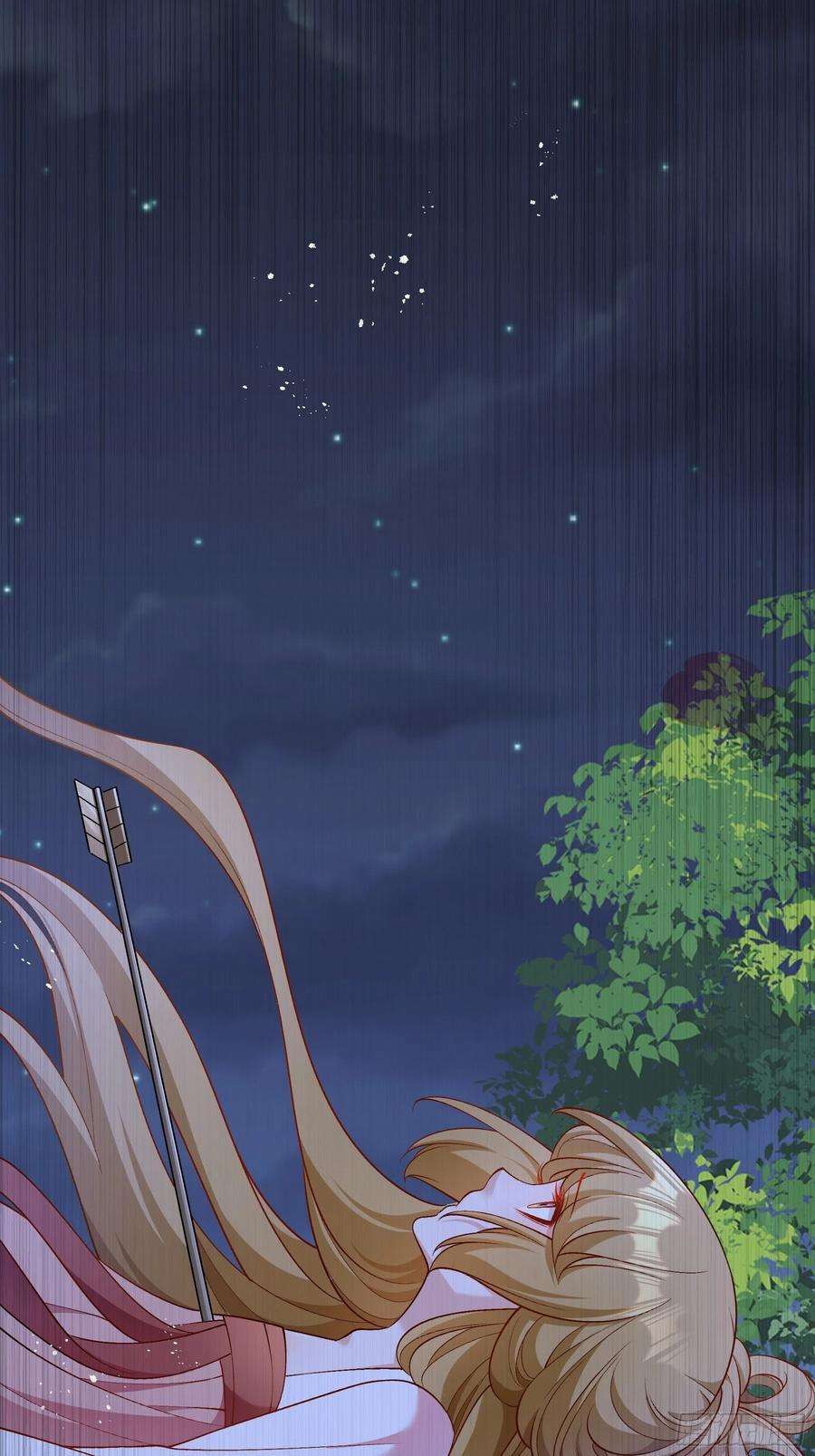 小皇书VS小皇叔二百零八话 暗箭难防