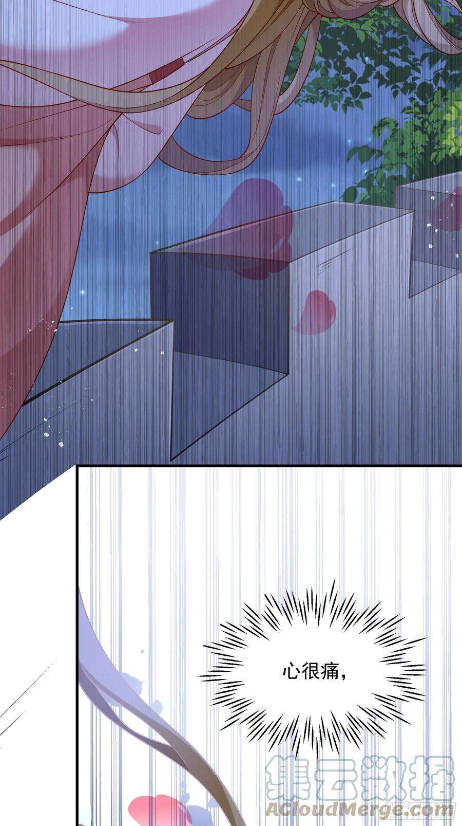 小皇书VS小皇叔二百零八话 暗箭难防