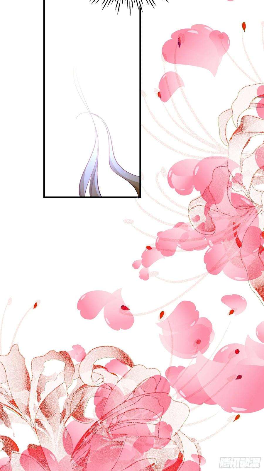 小皇书VS小皇叔二百零八话 暗箭难防