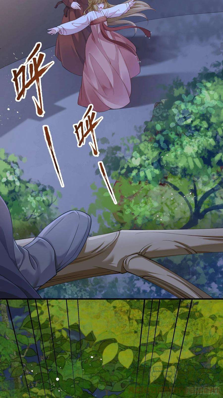 小皇书VS小皇叔二百零八话 暗箭难防