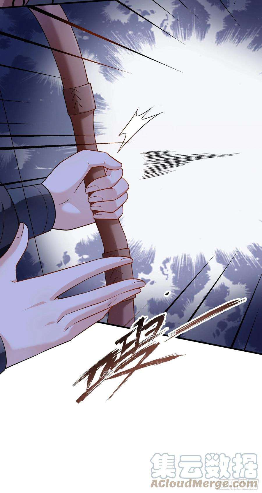 小皇书VS小皇叔二百零八话 暗箭难防