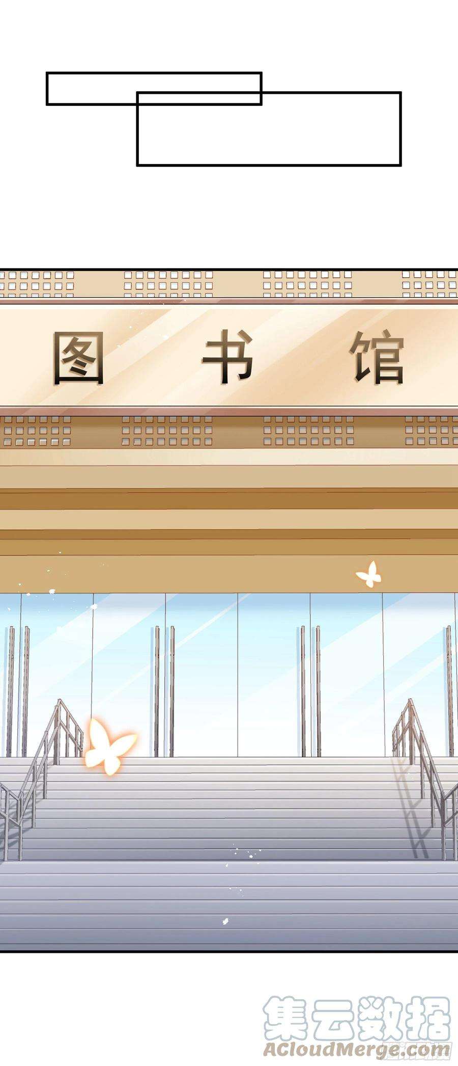 小皇书VS小皇叔二百零九话 我们话家
