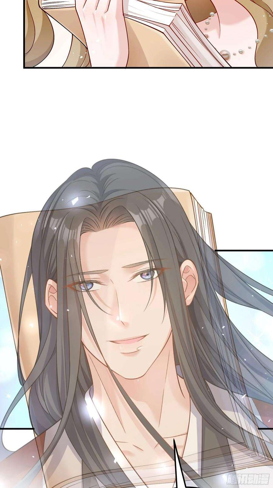 小皇书VS小皇叔二百零九话 我们话家