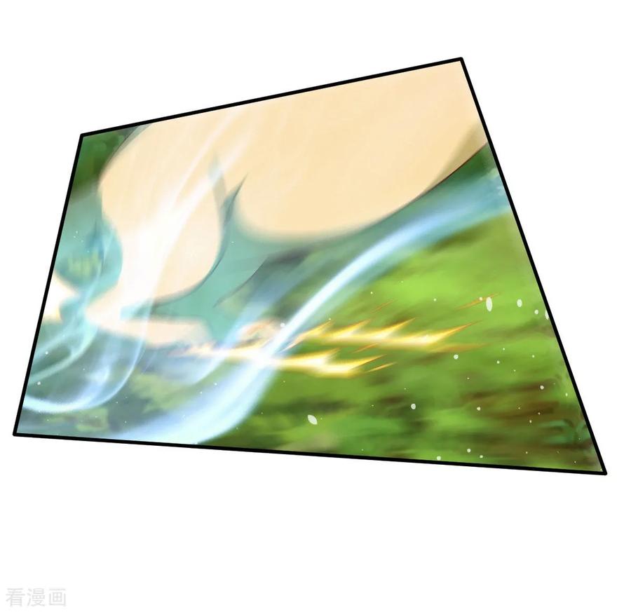 战鼎38话 森林狩猎