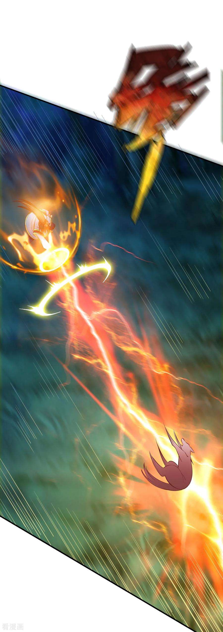 战鼎40话 狼群救援