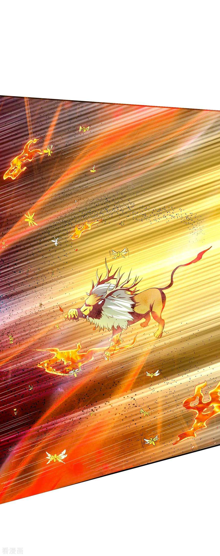 战鼎60话 愤怒的守护兽