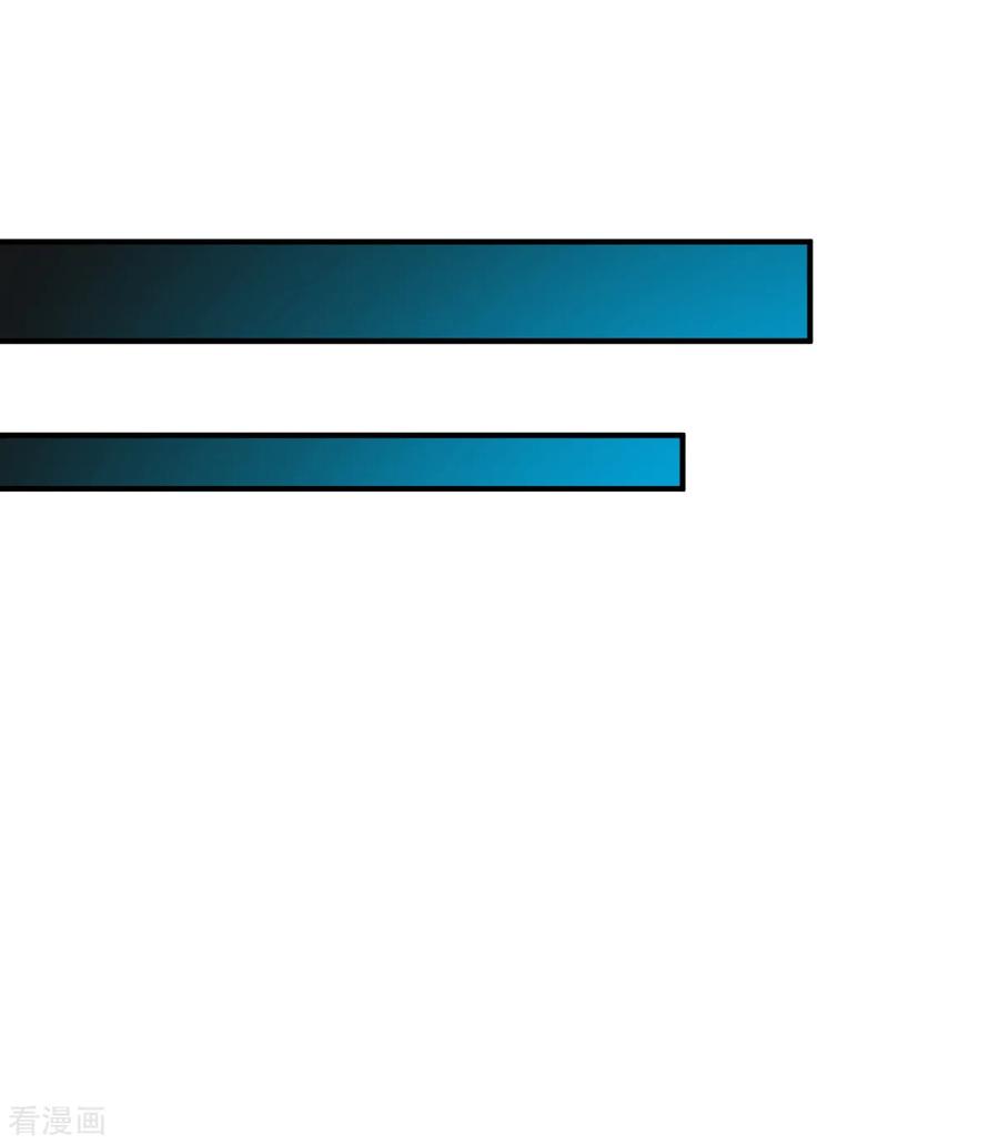 战鼎60话 愤怒的守护兽