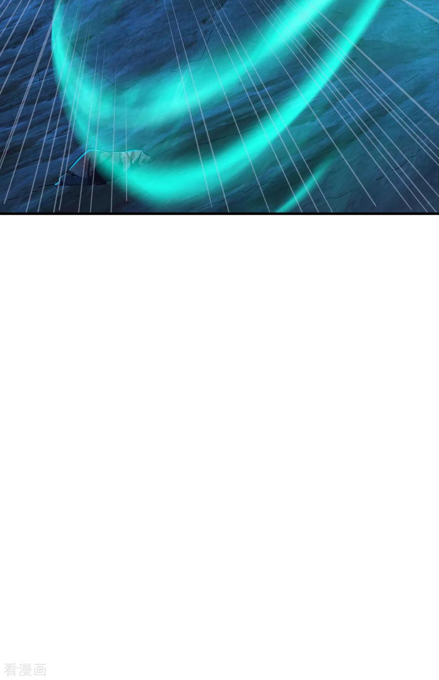 战鼎60话 愤怒的守护兽