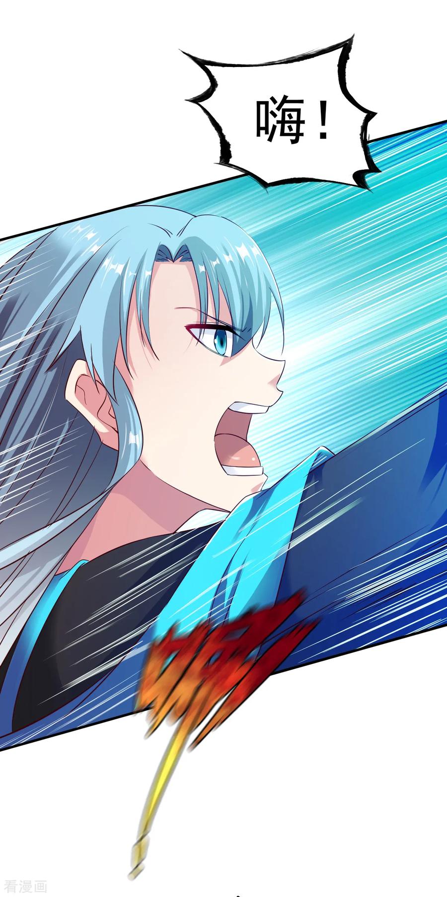 战鼎60话 愤怒的守护兽