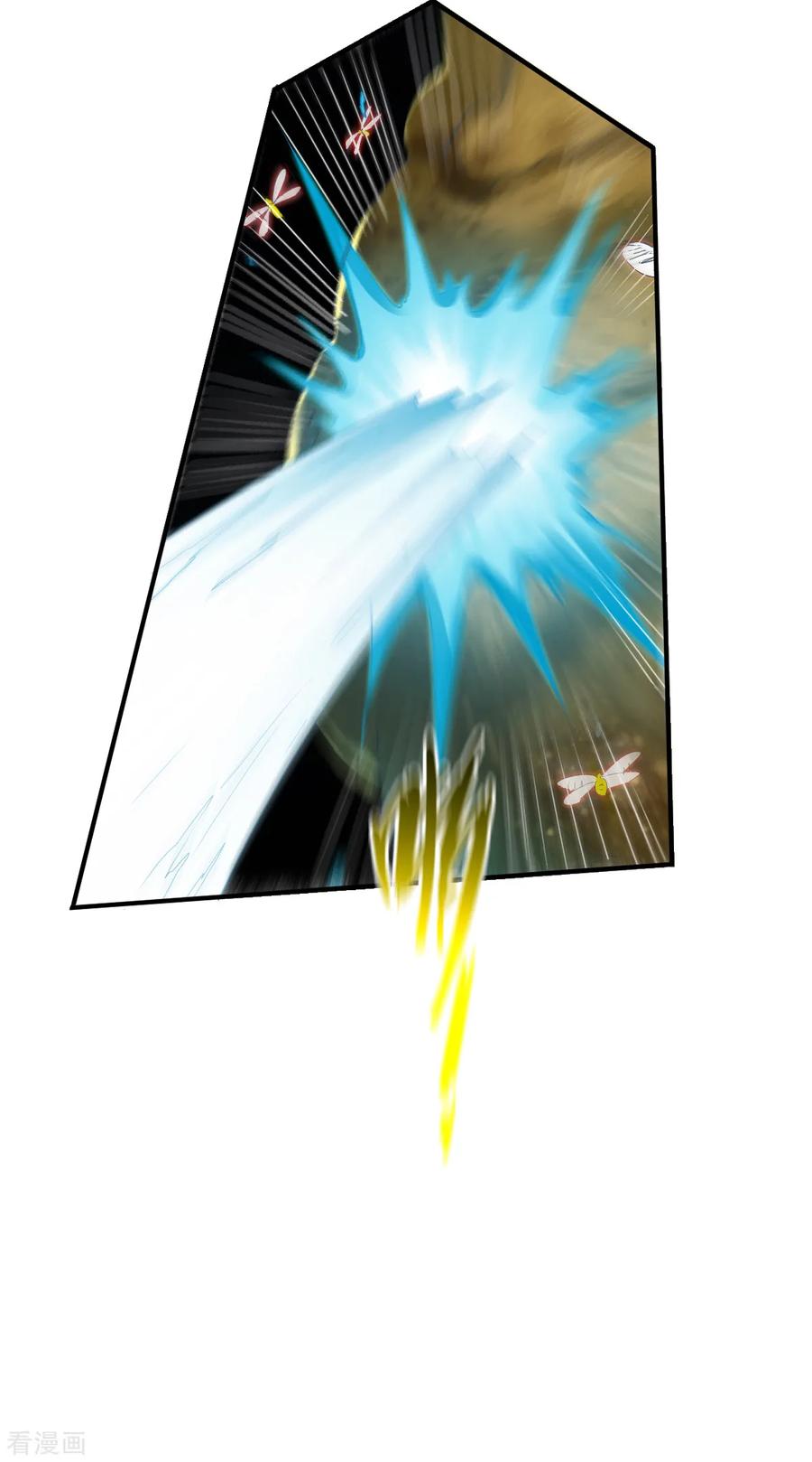 战鼎60话 愤怒的守护兽