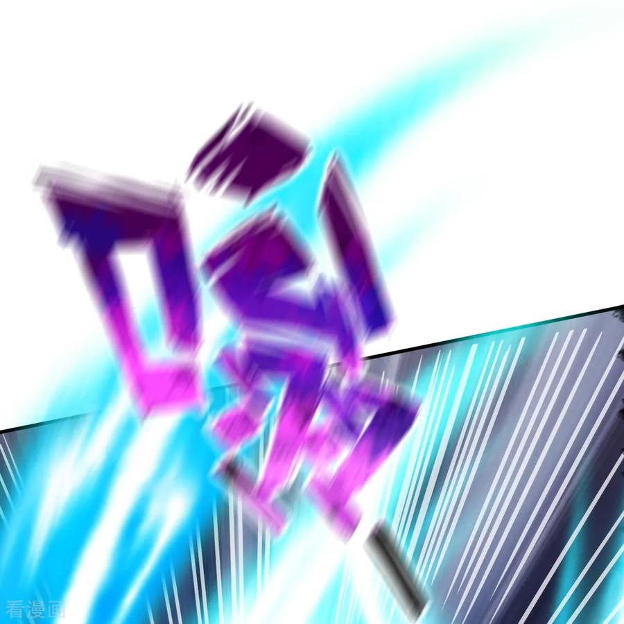 战鼎63话 洞中激战