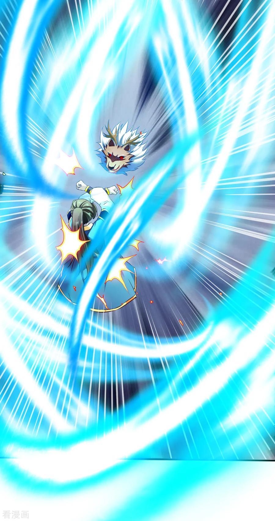 战鼎63话 洞中激战