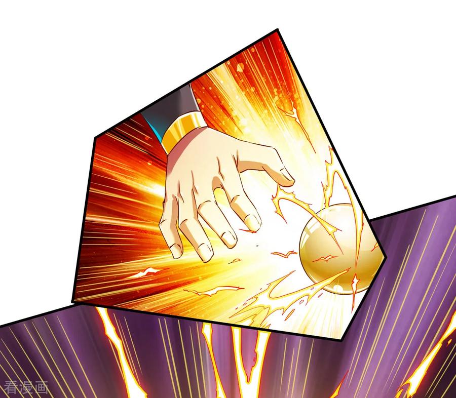 战鼎63话 洞中激战