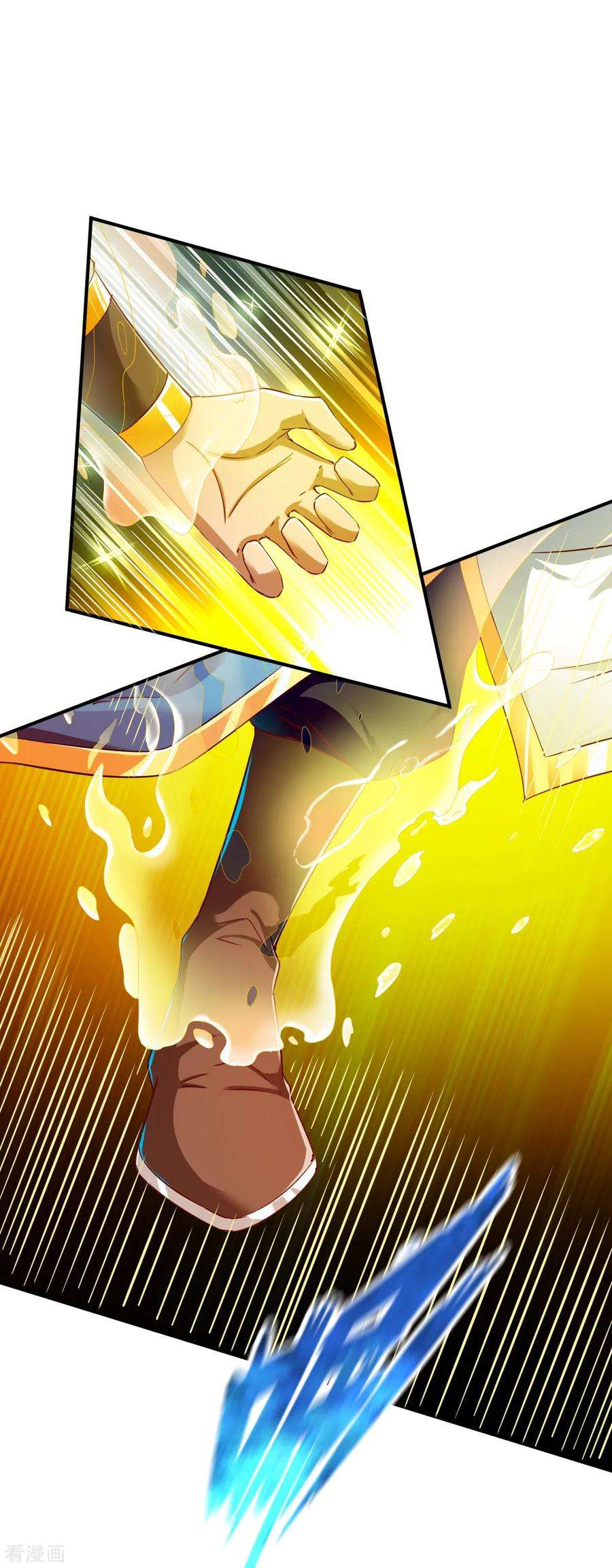 战鼎63话 洞中激战