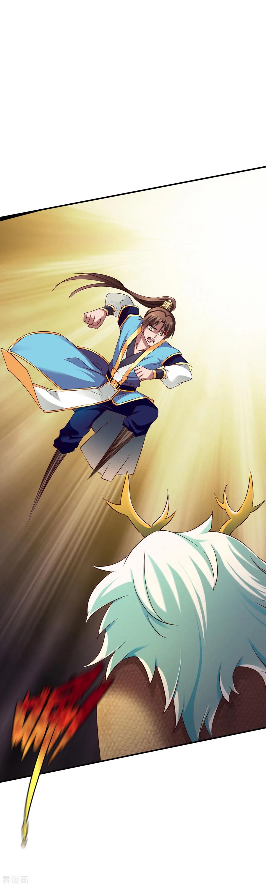 战鼎63话 洞中激战