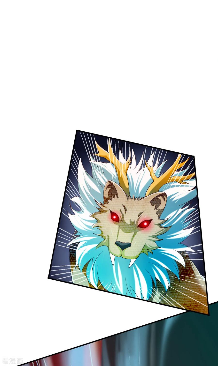 战鼎63话 洞中激战